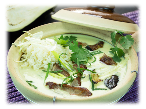 Green Curry Clay Pot